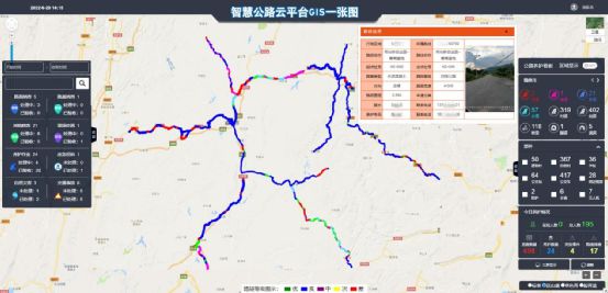 自動(dòng)化路面巡檢助力公路智米樂(lè)M6 M6米樂(lè)慧化養(yǎng)護(hù)(圖1)